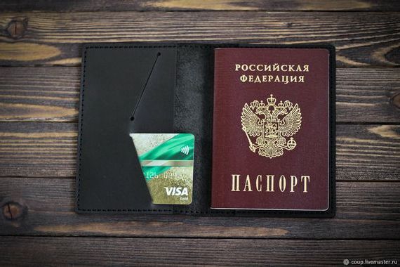 прописка в Кореновске